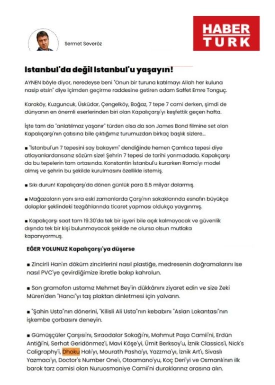 Dhoku halıları Habertürk yazısında Türk tasarımı ve halı kültürü kapsamında yer aldı
